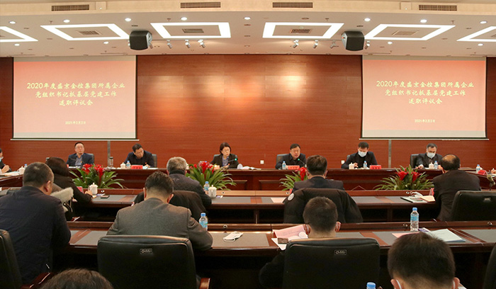 南宫电子游戏-不凡成就非凡,相信品牌的力量
