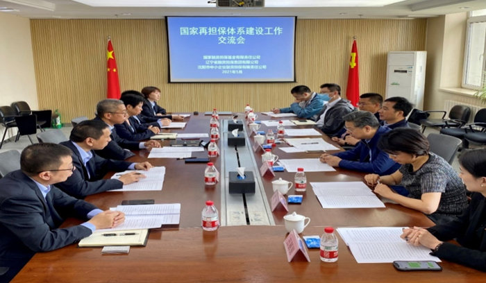 南宫电子游戏-不凡成就非凡,相信品牌的力量