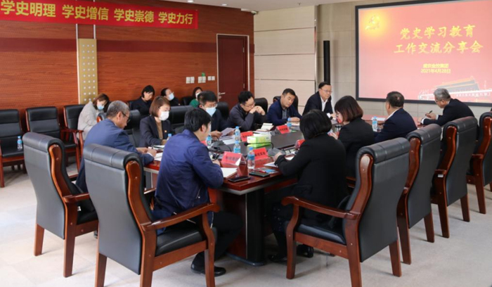 南宫电子游戏-不凡成就非凡,相信品牌的力量