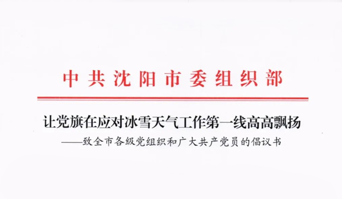 南宫电子游戏-不凡成就非凡,相信品牌的力量