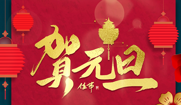 南宫电子游戏-不凡成就非凡,相信品牌的力量