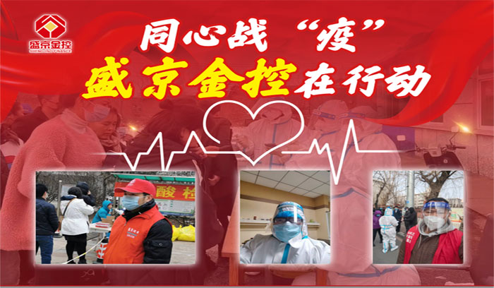 南宫电子游戏-不凡成就非凡,相信品牌的力量