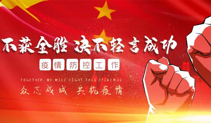 南宫电子游戏-不凡成就非凡,相信品牌的力量