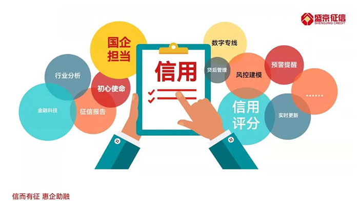 南宫电子游戏-不凡成就非凡,相信品牌的力量