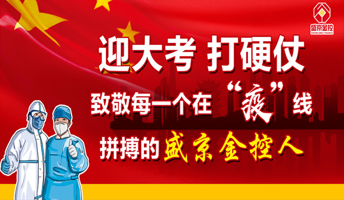 南宫电子游戏-不凡成就非凡,相信品牌的力量