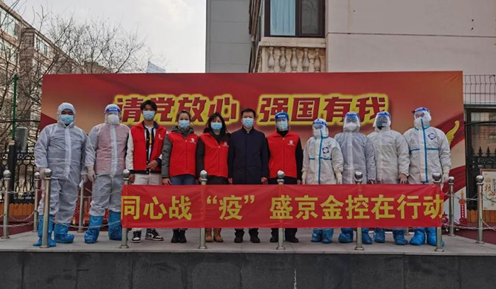 南宫电子游戏-不凡成就非凡,相信品牌的力量