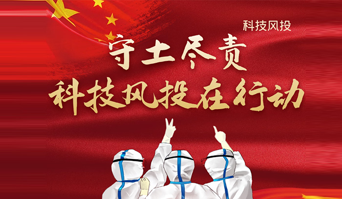 南宫电子游戏-不凡成就非凡,相信品牌的力量