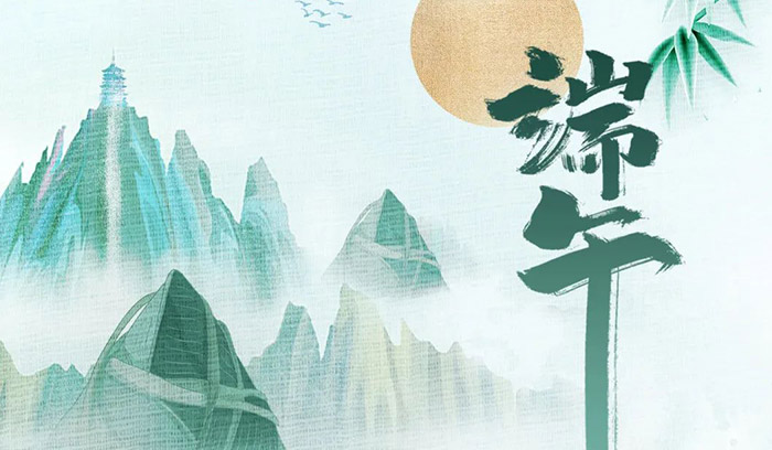 南宫电子游戏-不凡成就非凡,相信品牌的力量