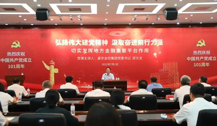 南宫电子游戏-不凡成就非凡,相信品牌的力量