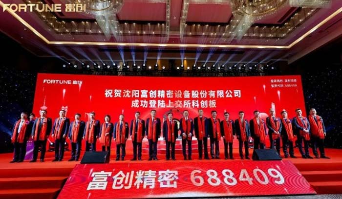 南宫电子游戏-不凡成就非凡,相信品牌的力量