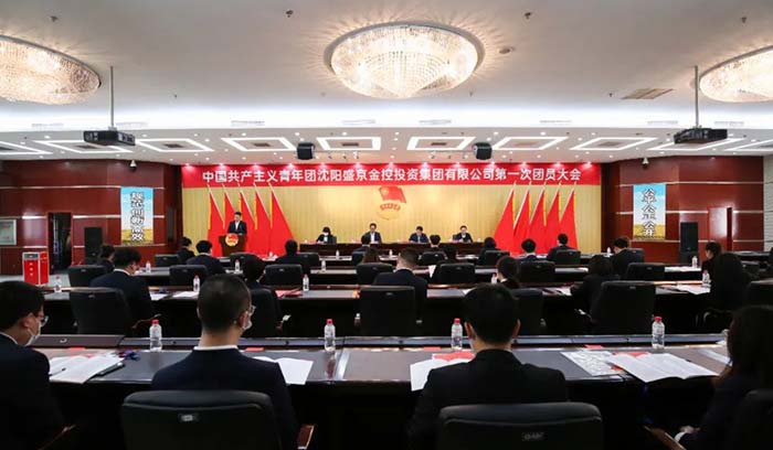 南宫电子游戏-不凡成就非凡,相信品牌的力量