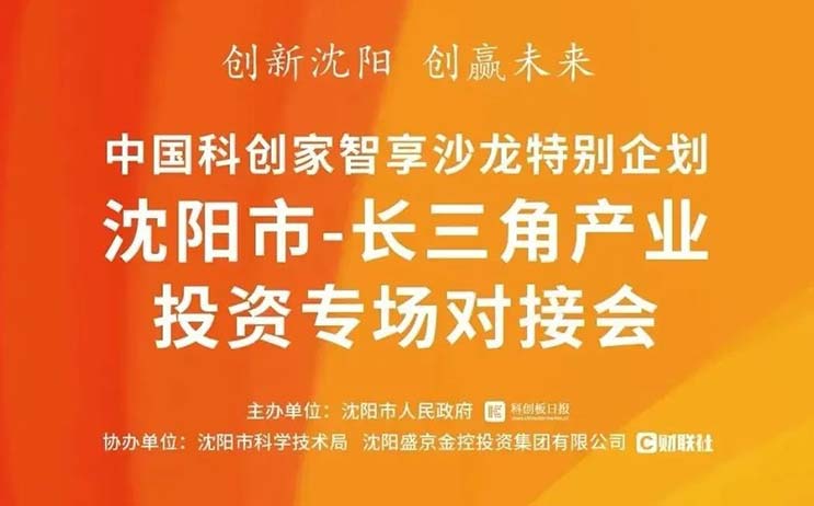 南宫电子游戏-不凡成就非凡,相信品牌的力量