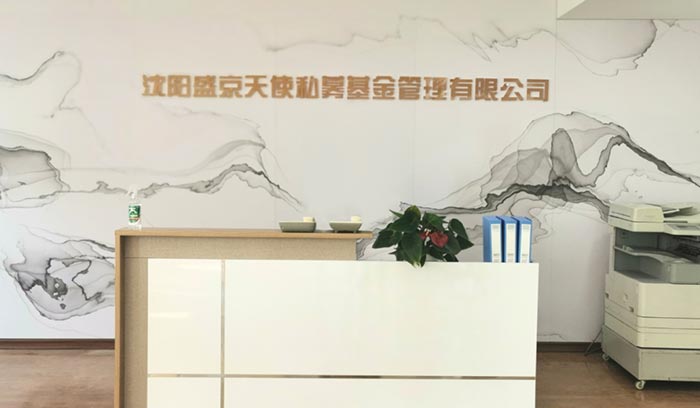 南宫电子游戏-不凡成就非凡,相信品牌的力量