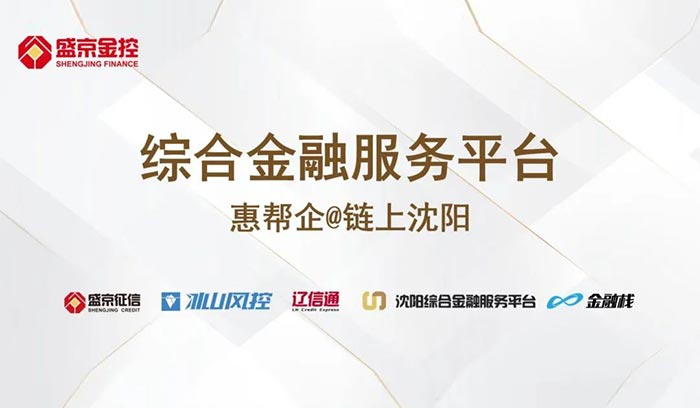 南宫电子游戏-不凡成就非凡,相信品牌的力量