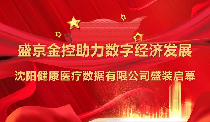 南宫电子游戏-不凡成就非凡,相信品牌的力量
