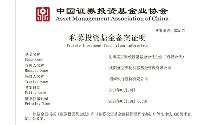 南宫电子游戏-不凡成就非凡,相信品牌的力量