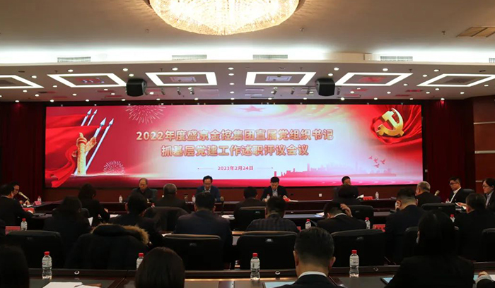 南宫电子游戏-不凡成就非凡,相信品牌的力量