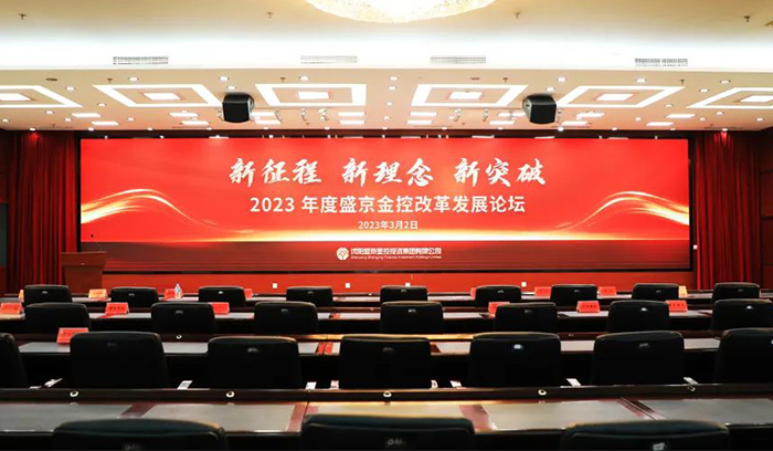 南宫电子游戏-不凡成就非凡,相信品牌的力量
