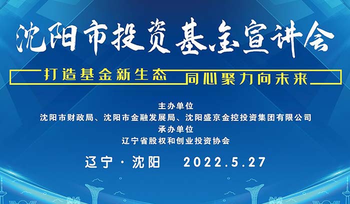 南宫电子游戏-不凡成就非凡,相信品牌的力量
