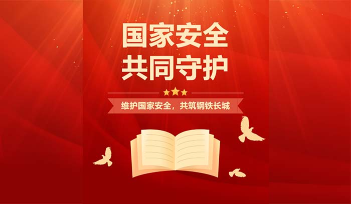 南宫电子游戏-不凡成就非凡,相信品牌的力量