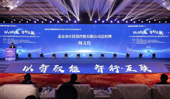 南宫电子游戏-不凡成就非凡,相信品牌的力量