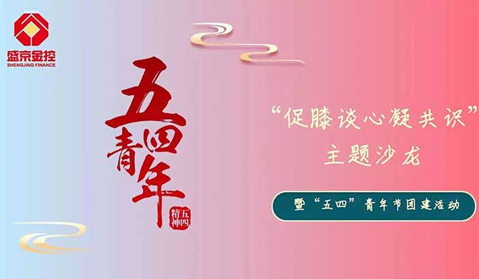 南宫电子游戏-不凡成就非凡,相信品牌的力量
