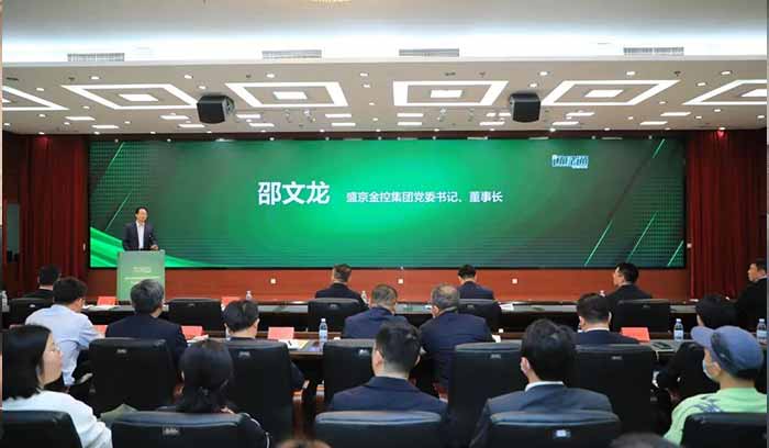 南宫电子游戏-不凡成就非凡,相信品牌的力量