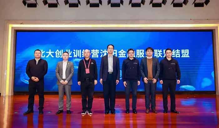 南宫电子游戏-不凡成就非凡,相信品牌的力量