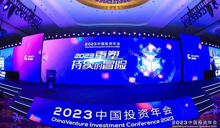 南宫电子游戏-不凡成就非凡,相信品牌的力量