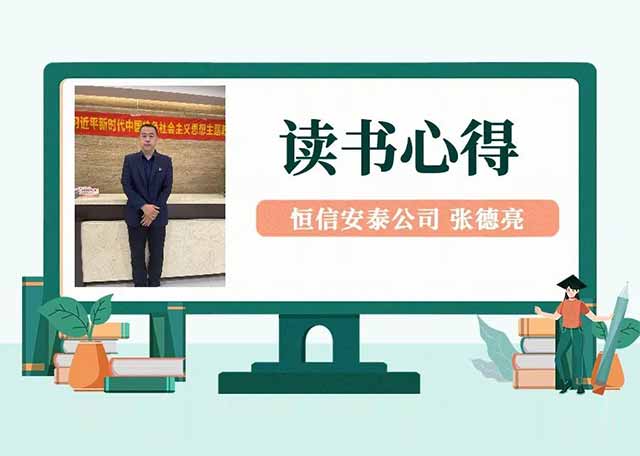 南宫电子游戏-不凡成就非凡,相信品牌的力量