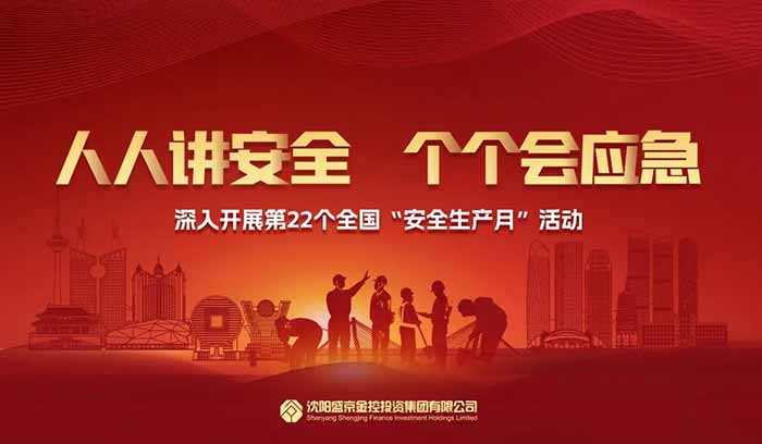 南宫电子游戏-不凡成就非凡,相信品牌的力量