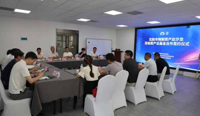 南宫电子游戏-不凡成就非凡,相信品牌的力量