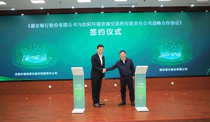 南宫电子游戏-不凡成就非凡,相信品牌的力量