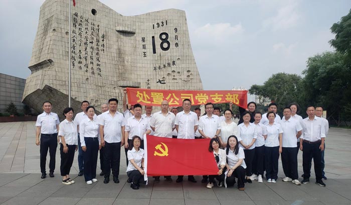 南宫电子游戏-不凡成就非凡,相信品牌的力量