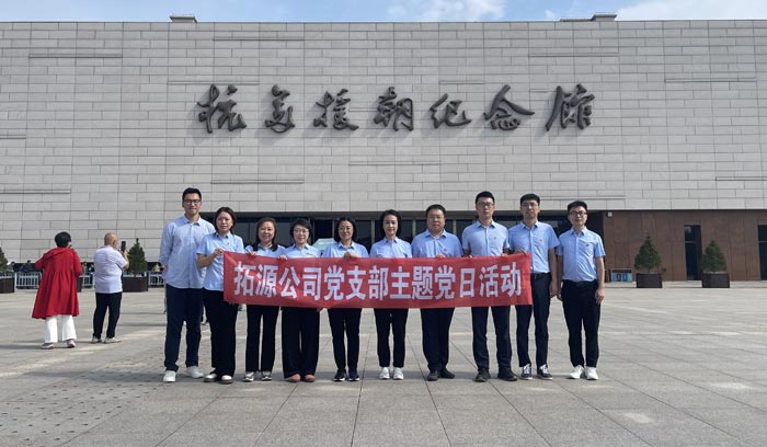 南宫电子游戏-不凡成就非凡,相信品牌的力量