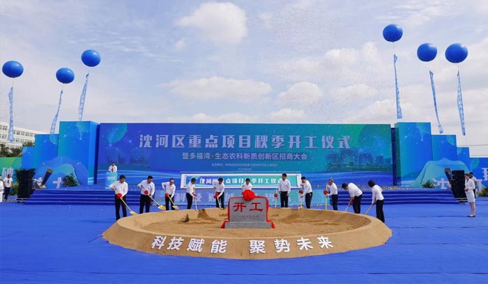 南宫电子游戏-不凡成就非凡,相信品牌的力量