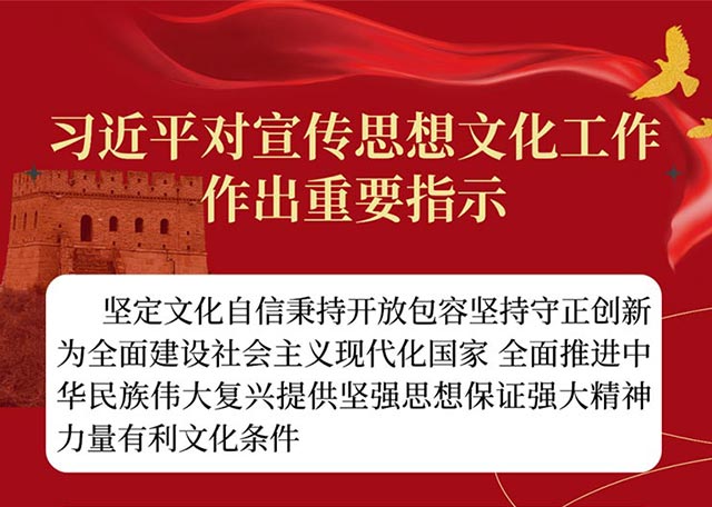 南宫电子游戏-不凡成就非凡,相信品牌的力量