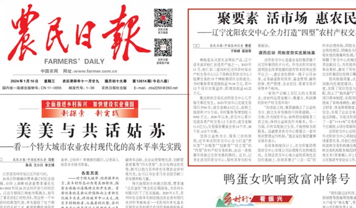 南宫电子游戏-不凡成就非凡,相信品牌的力量