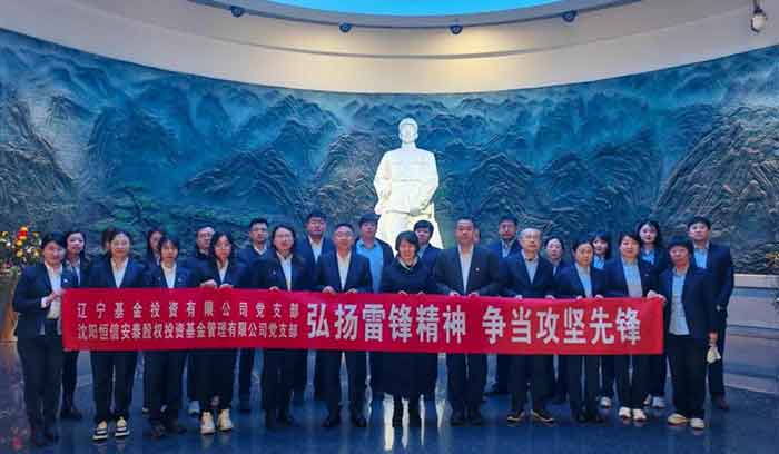 南宫电子游戏-不凡成就非凡,相信品牌的力量