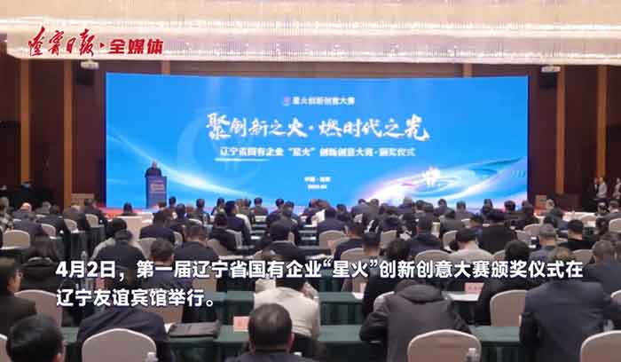 南宫电子游戏-不凡成就非凡,相信品牌的力量