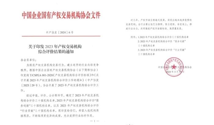 南宫电子游戏-不凡成就非凡,相信品牌的力量