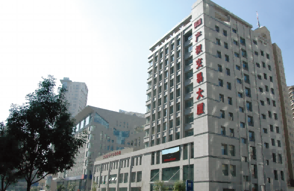 南宫电子游戏-不凡成就非凡,相信品牌的力量