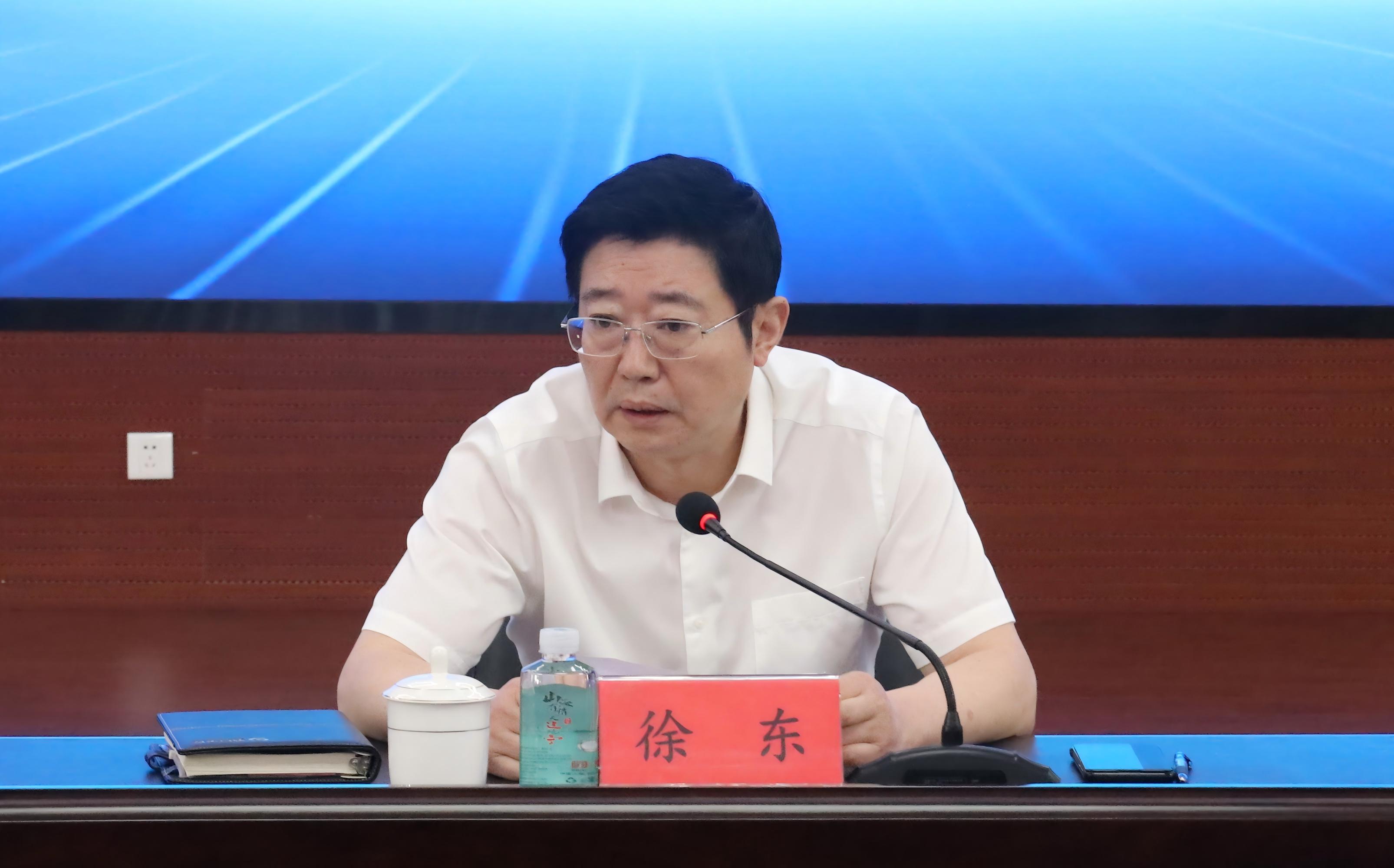三季度经营分析会2.jpg