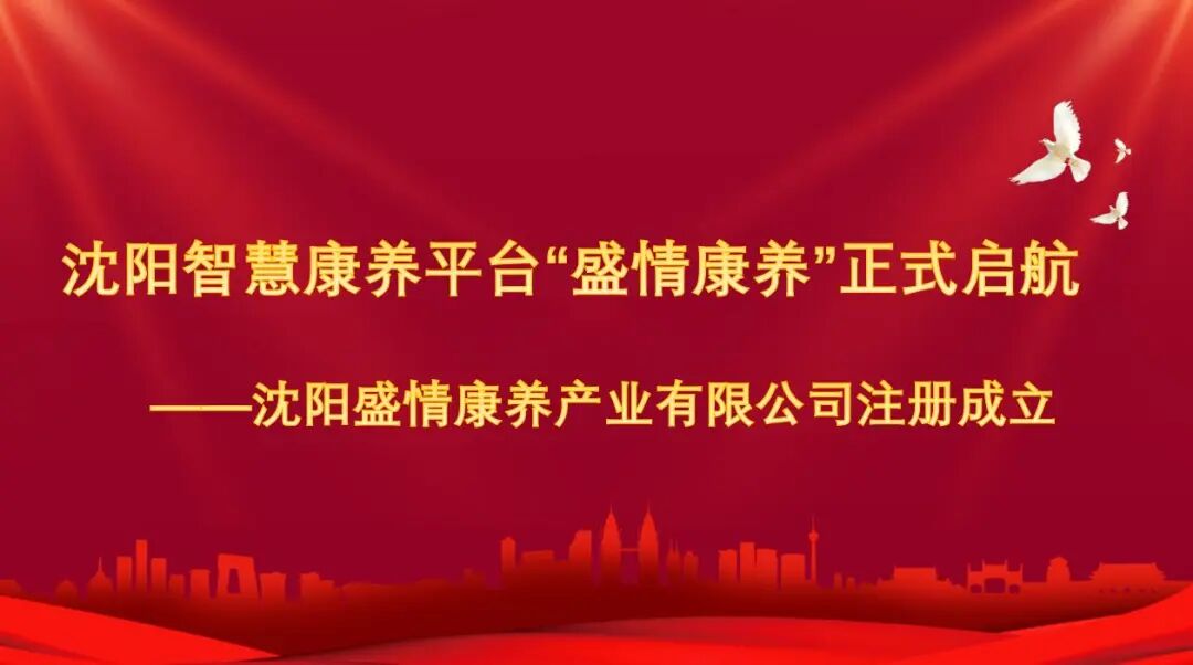 南宫电子游戏-不凡成就非凡,相信品牌的力量