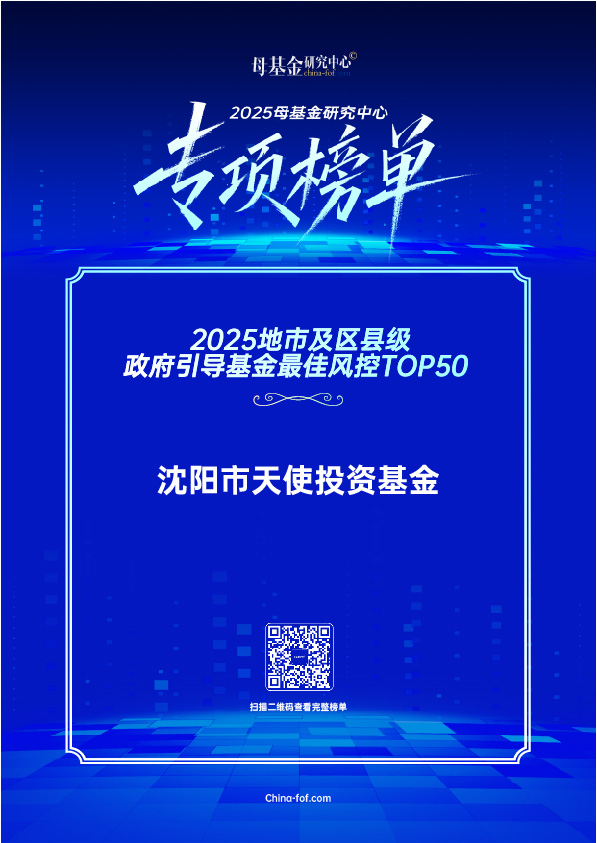 南宫电子游戏-不凡成就非凡,相信品牌的力量