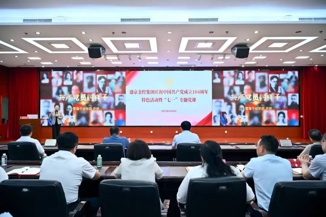南宫电子游戏-不凡成就非凡,相信品牌的力量