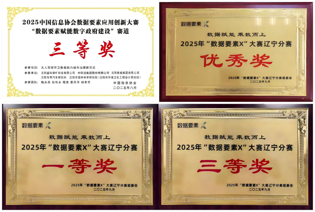 南宫电子游戏-不凡成就非凡,相信品牌的力量