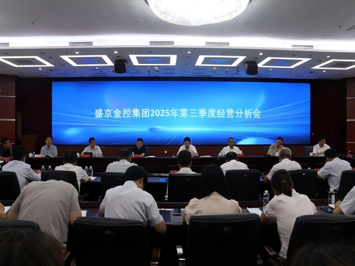 南宫电子游戏-不凡成就非凡,相信品牌的力量