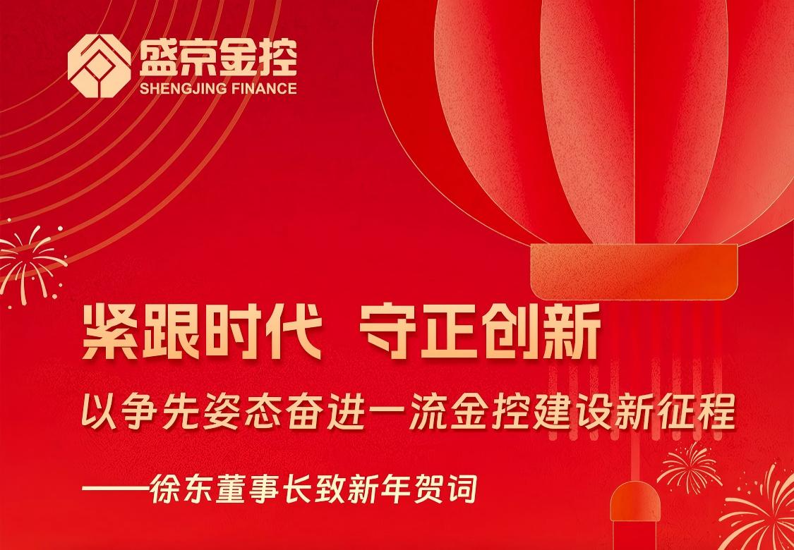 南宫电子游戏-不凡成就非凡,相信品牌的力量
